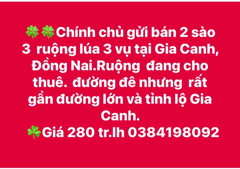 Đất nông nghiệp Gia Canh, Định Quán 2300m² giá chỉ 280 triệu - Cơ hội đầu tư tuyệt vời!