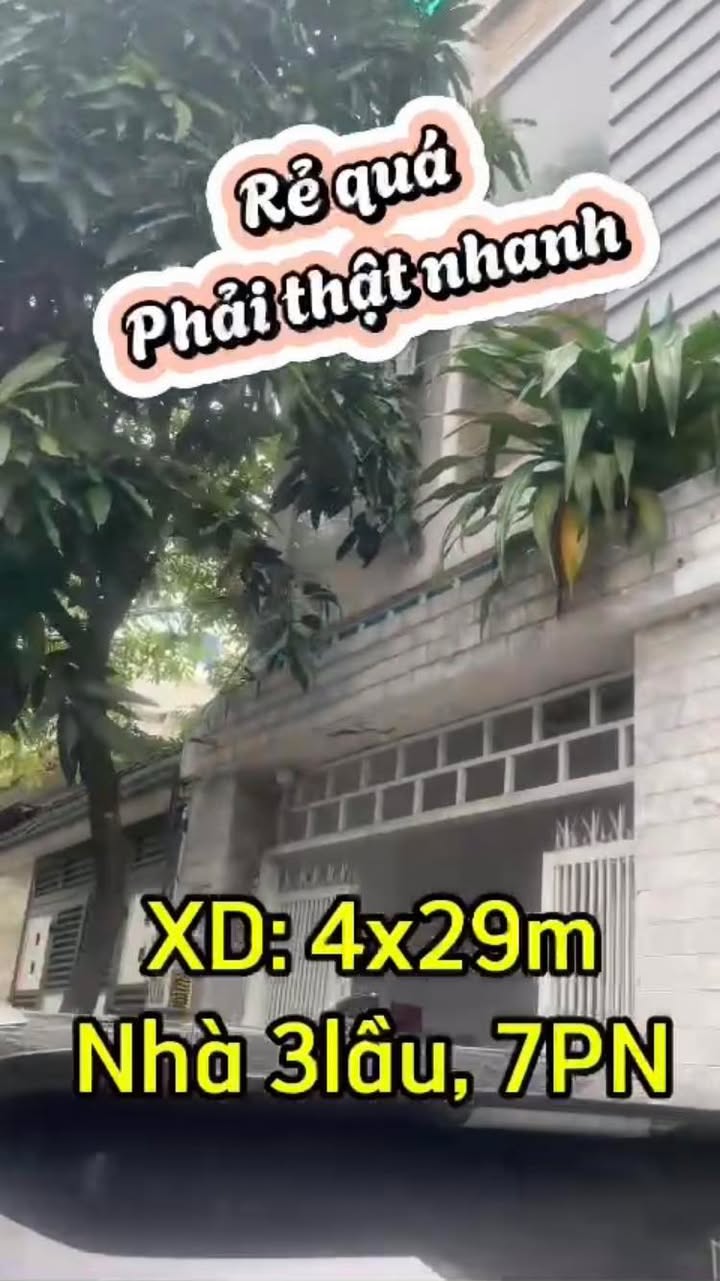 Nhà phố 3 tầng tại đường số 5, Bình Hưng Hoà 96m² giá 7.2 tỷ - An cư lý tưởng!