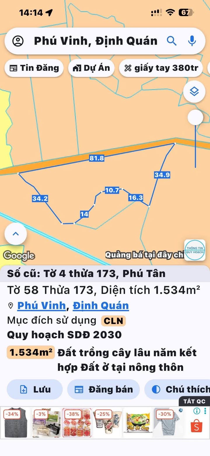 Đất Phú Tân - Định Quán 1.5 sào giá 450 triệu - Bán gấp do kẹt tiền!