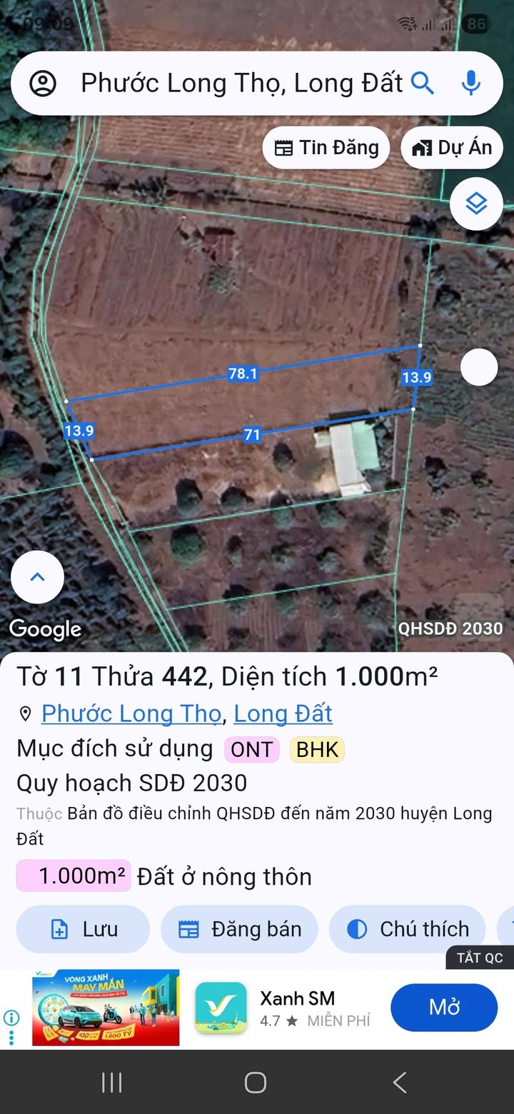 Đất nền Phước Long Thọ 1400m² giá 1.15 tỷ - Vị trí đẹp sát KCN Đất Đỏ!