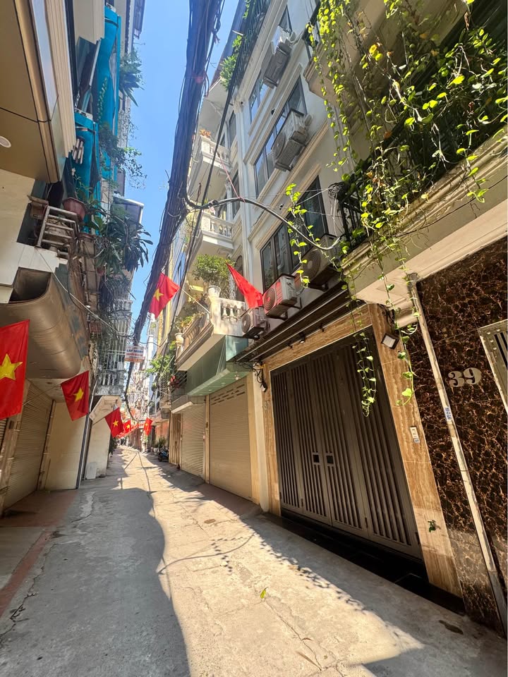 Nhà phân lô Ngõ 299 Hoàng Mai 40m² giá 12.3 tỷ - Chính chủ bán gấp!