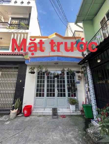 Đất Gò Xoài Bình Tân 75.6m² giá 5.38 tỷ - Đầu tư sinh lời ngay!