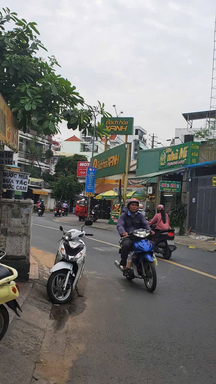 Bán nhà mặt tiền kinh doanh Nguyễn Văn Đậu, Bình Thạnh 58m² giá 14.8 tỷ - Vị trí sầm uất, chính chủ!