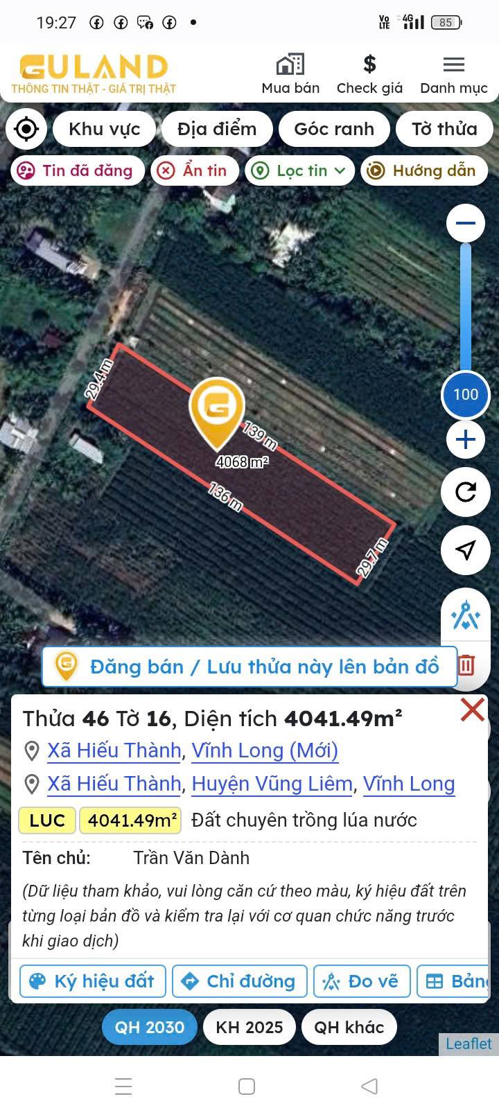 Đất lúa 4000m² tại ấp Hiếu Ngãi, Vĩnh Long giá chỉ 1.52 tỷ - Tiềm năng đầu tư lớn!
