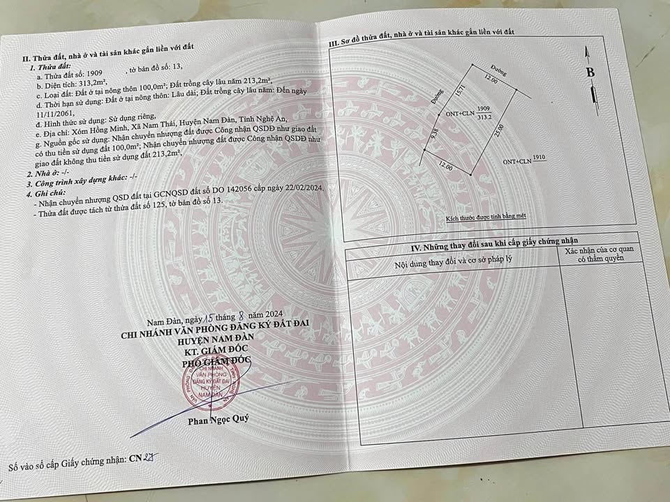 Đất nền xóm 1 Nam Thái 312m² giá 900 triệu - Lô góc 2 mặt tiền hấp dẫn!