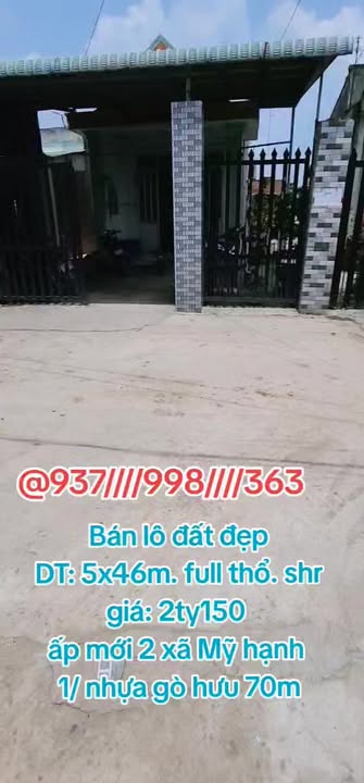 Lô đất Gò Hưu, Đức Hòa 231m² giá 2.15 tỷ - Chính chủ bán gấp!