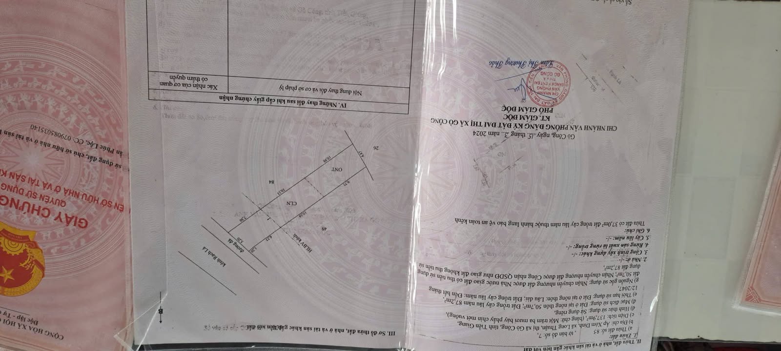 Đất nền Xóm Dinh, Long Thuận, Gò Công 135m² giá 270 triệu - Sổ riêng sang tay trong ngày!