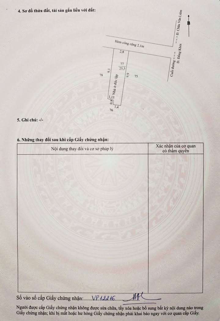 Nhà hẻm Đồng Khởi, Ninh Kiều, Cần Thơ 25m² - Thích hợp làm nhà ở