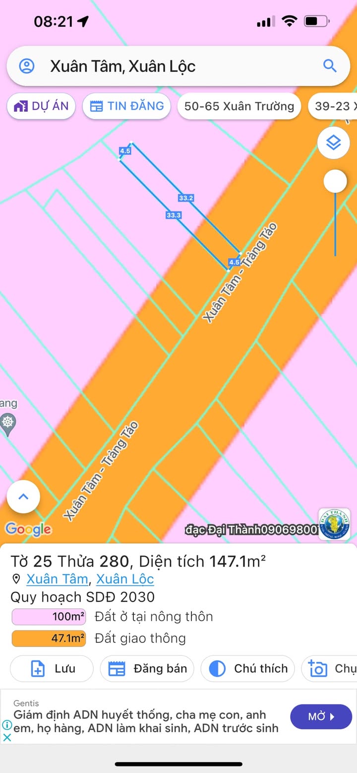 Đất nền thổ cư 100% tại Hồ Gia Ui, Xuân Tâm, Đồng Nai - Giá chỉ 600 triệu!