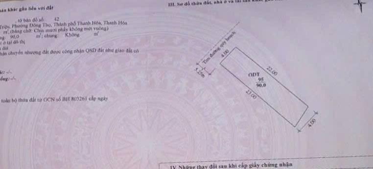 Đất nền đẹp Phường Đông Thọ, 86m² và 90m², giá chỉ 2 tỷ - Sổ hồng chính chủ!