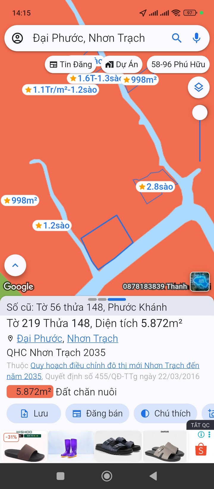 Đất nền Phước Khánh Nhơn Trạch 1000m² giá 1 tỷ - Cơ hội đầu tư tuyệt vời!