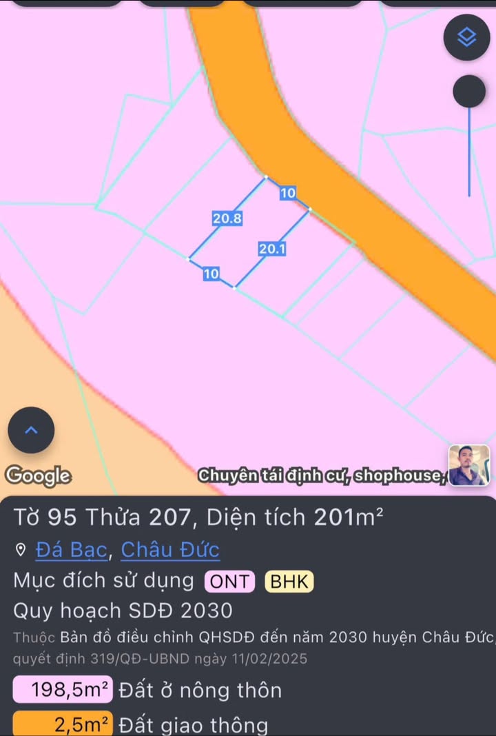 Đất nền Nghĩa Thành Châu Đức 201m² giá 950 triệu - Đầu tư sinh lời ngay!