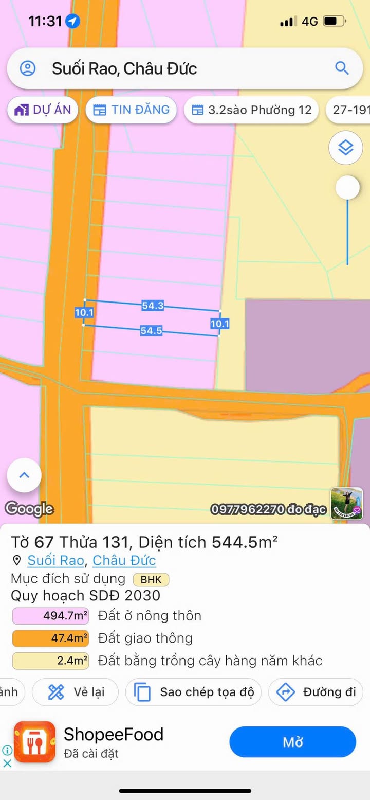 Đất nền Suối Rao, Châu Đức 540m² giá chỉ 2 tỷ - Sổ đỏ chính chủ!