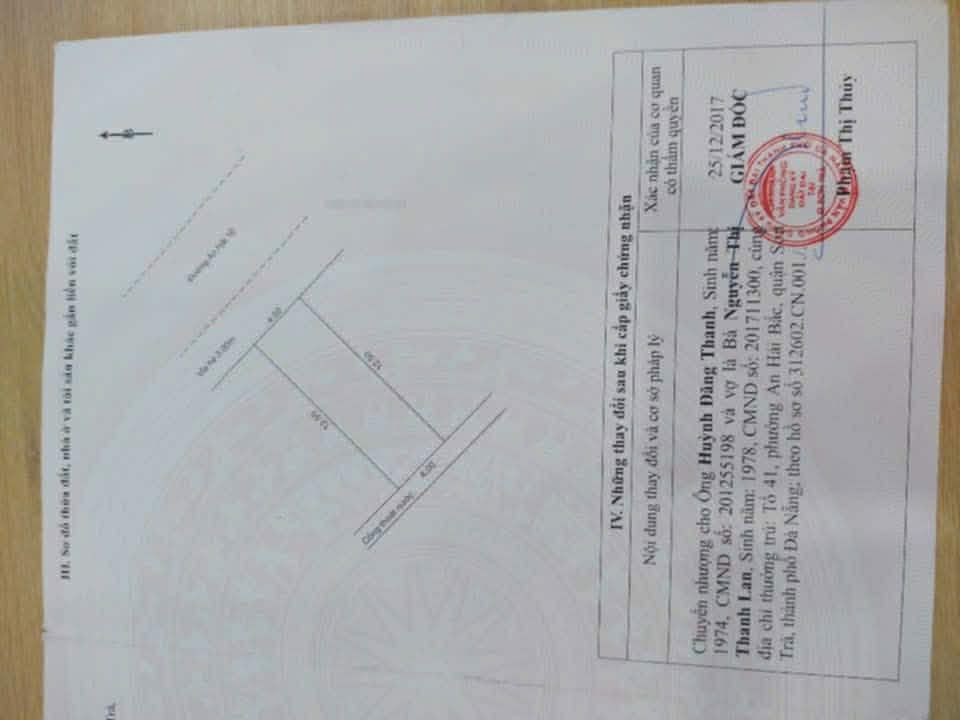 Nhà riêng An Hải 16, Sơn Trà 52m² - Chính chủ cần bán gấp!