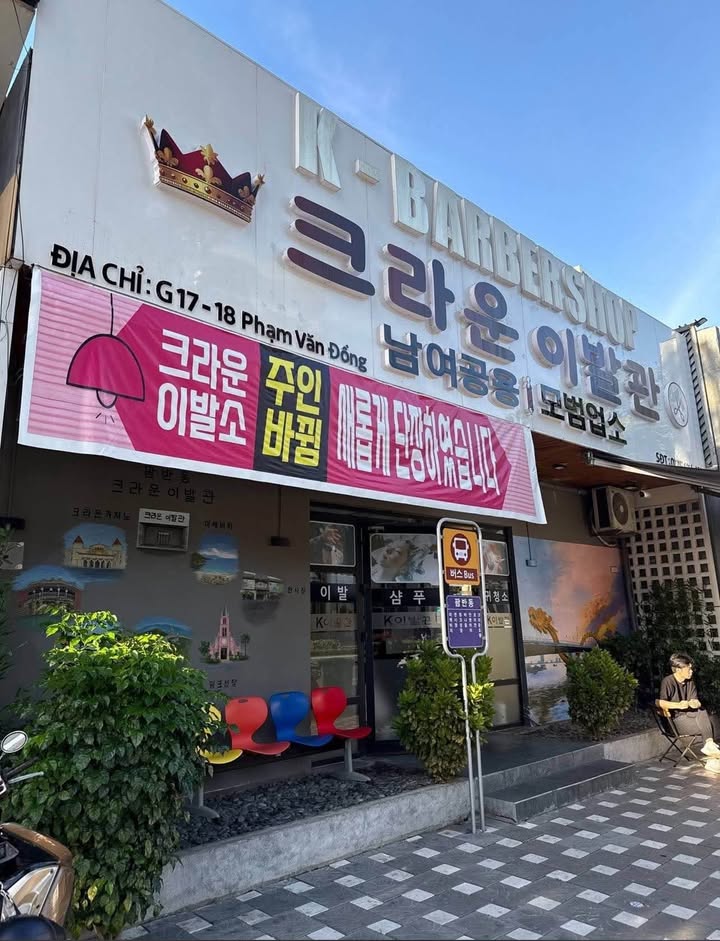 Cho thuê mặt bằng FrontHouse đường Phạm Văn Đồng 250m² - Giá chỉ 70 triệu/tháng!