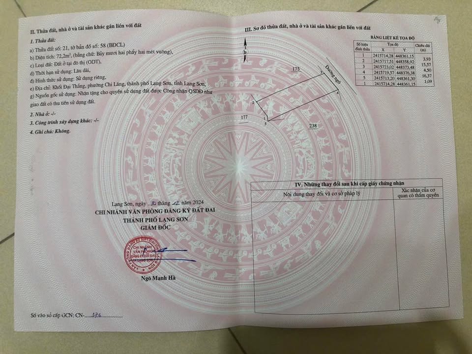 Đất nền chính chủ phường Chi Lăng, Lạng Sơn 73m² - Sổ đỏ sang tên ngay!