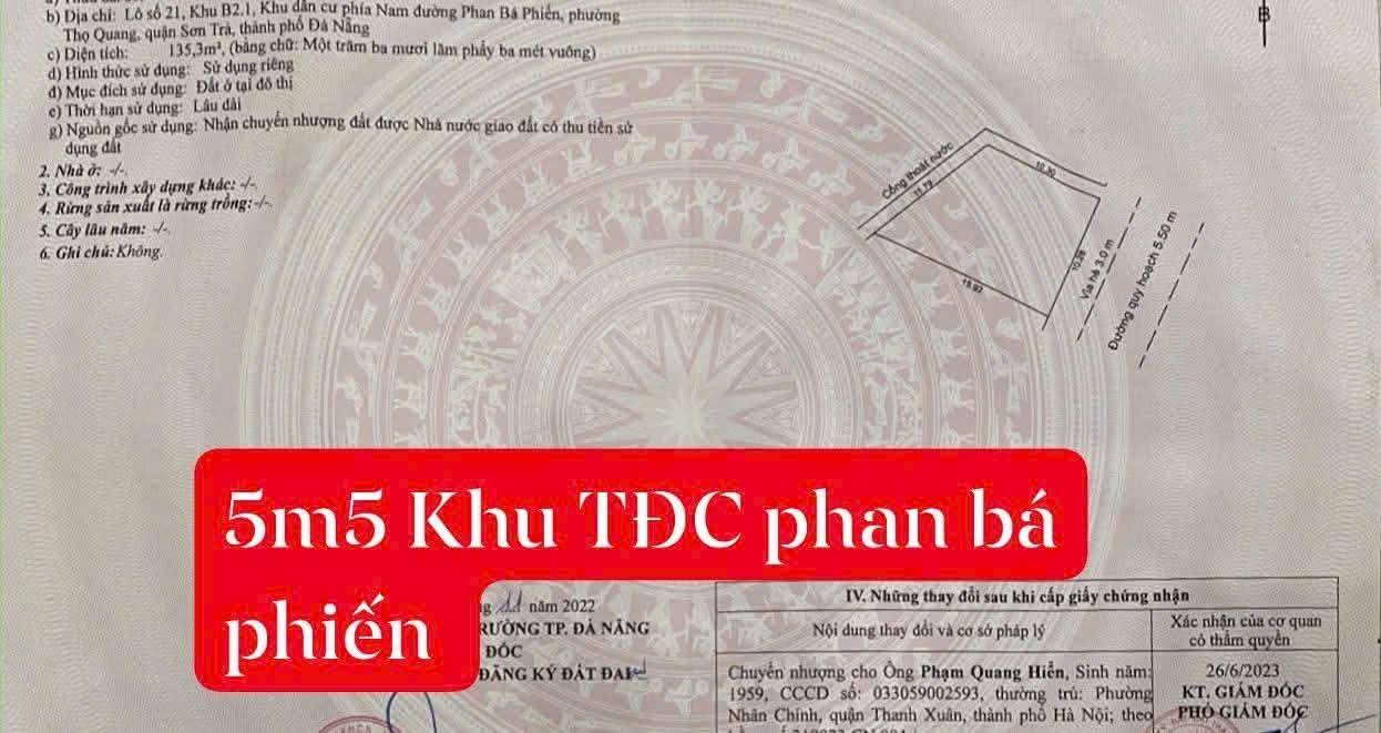 Đất mặt tiền đường Phan Bá Phiến, Sơn Trà, Đà Nẵng 135,5m² giá 13 tỷ - Cơ hội đầu tư hấp dẫn!