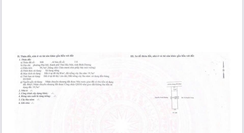 Đất thổ cư Phú Mỹ Thủ Dầu Một 100m² giá 2.05 tỷ - Đường ô tô vào tận nơi!