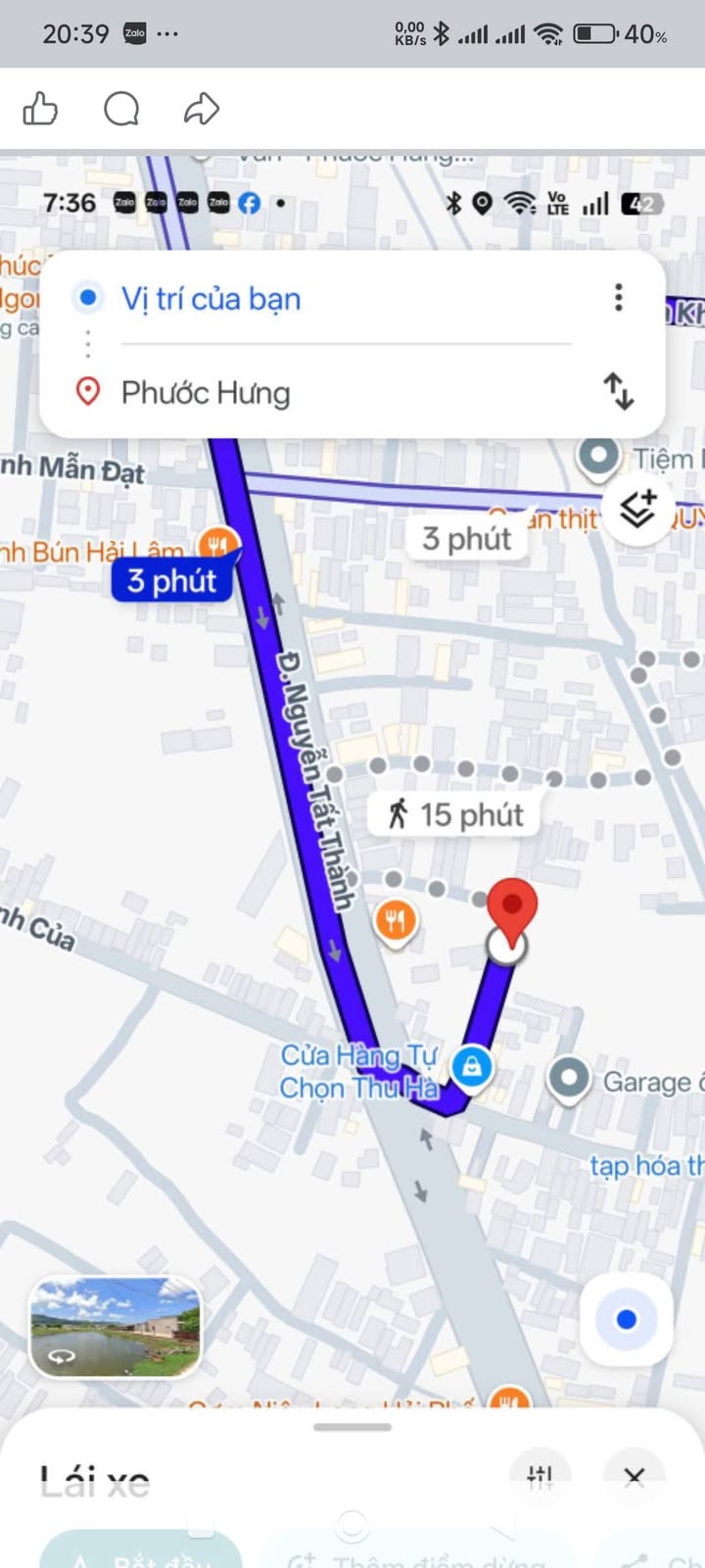 Đất nền Phước Hưng, Long Điền 120m² giá 1.75 tỷ - Đường bê tông xe tải rộng rãi!