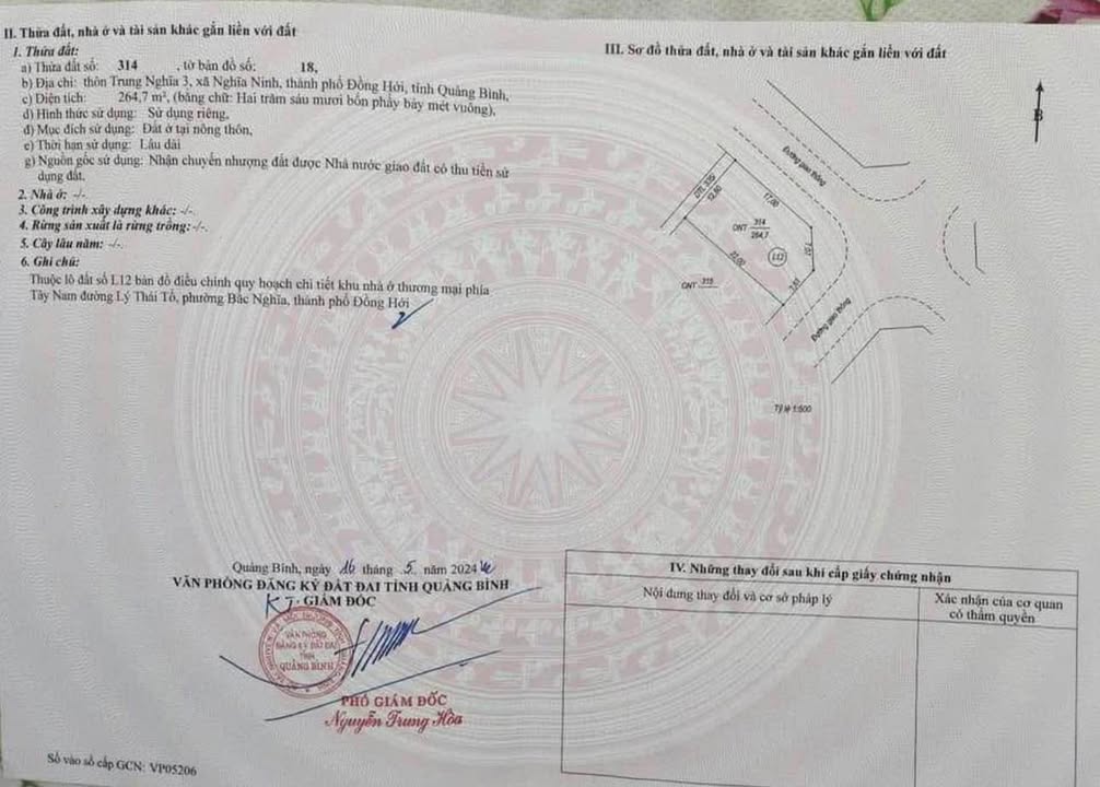 Đất nền dự án Lý Thái Tổ Đồng Hới 264m² giá 3 tỷ - Cơ hội đầu tư hấp dẫn!