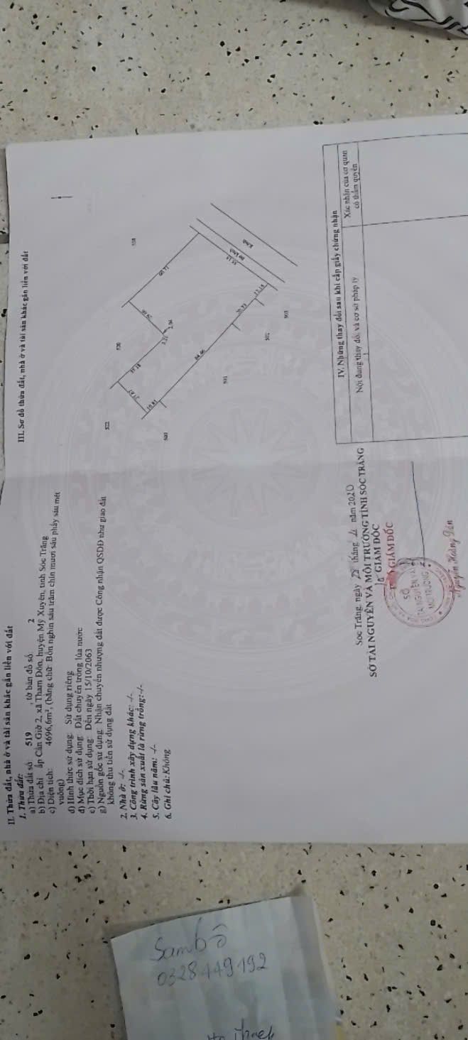 Đất ruộng mặt tiền Ấp Cần Giờ, xã Tham Đôn 4700m² chỉ 564 triệu - Cơ hội đầu tư hấp dẫn!