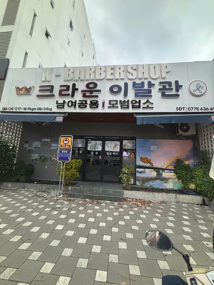 Cho thuê mặt bằng FrontHouse đường Phạm Văn Đồng, Đà Nẵng 250m² giá 70 triệu - Cơ hội đầu tư hấp dẫn!