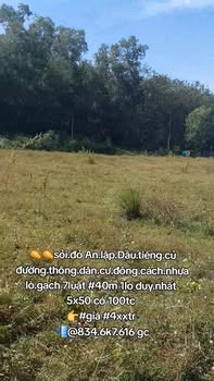 Đất nền An Lập Dầu Tiếng 500m² giá 400 triệu - Sổ đỏ chính chủ, đầu tư sinh lời!