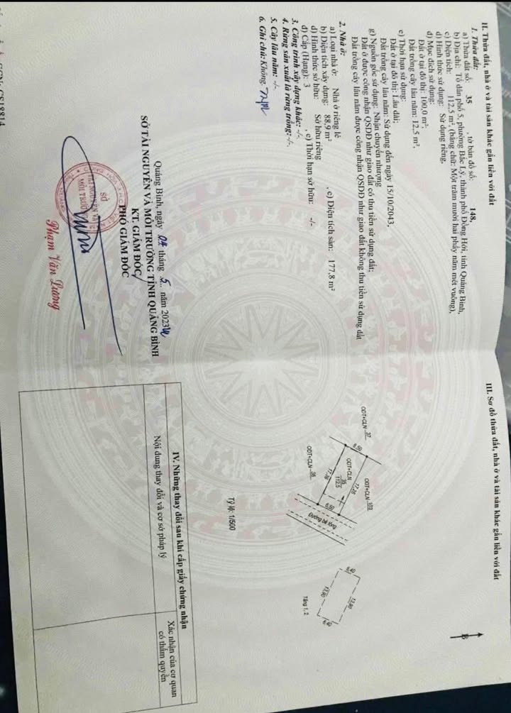 Nhà 2 tầng Bắc Lý, Đồng Hới 113.75m² giá chỉ 2.2 tỷ - Vị trí sát chợ và trường học!