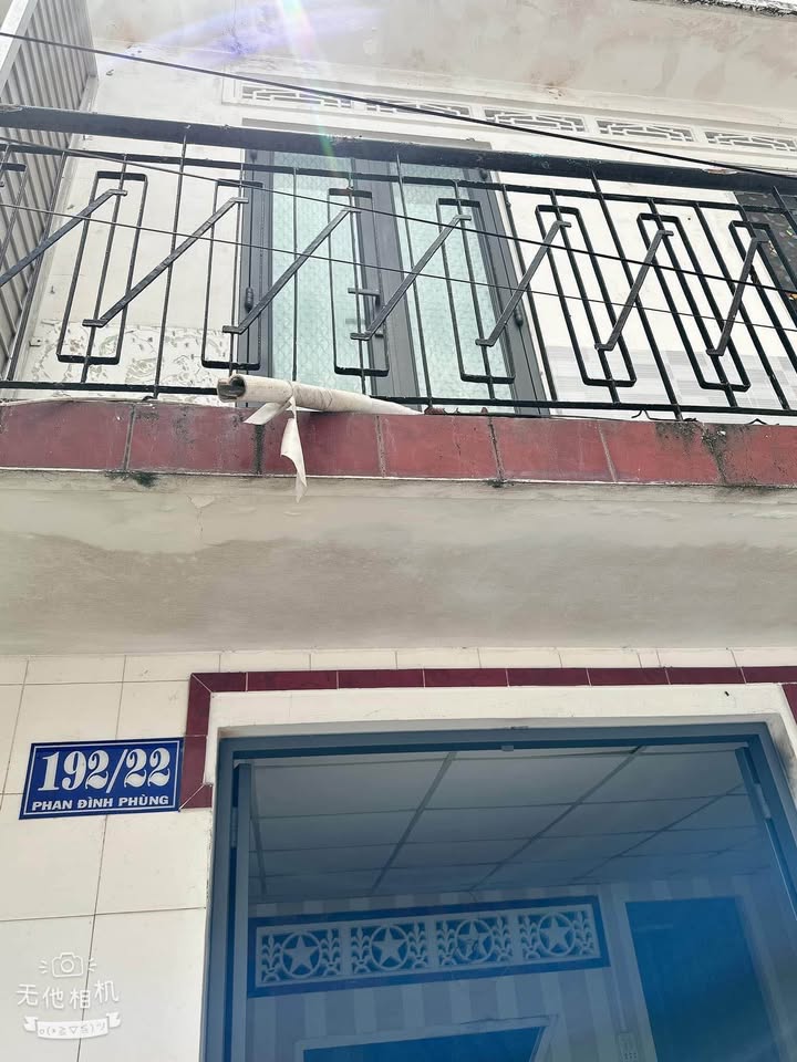 Nhà bán tại 192/22 Đường Phan Đình Phùng, Cần Thơ - Diện tích 28m², giá chỉ 1.46 tỷ!