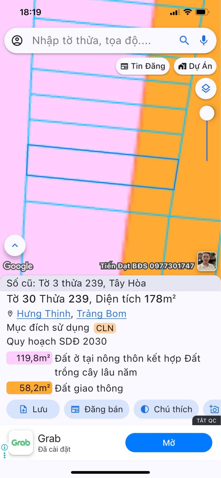 Đất nền Tây Hòa Trảng Bom 180m² - Sổ Hồng riêng, vị trí đắc địa!