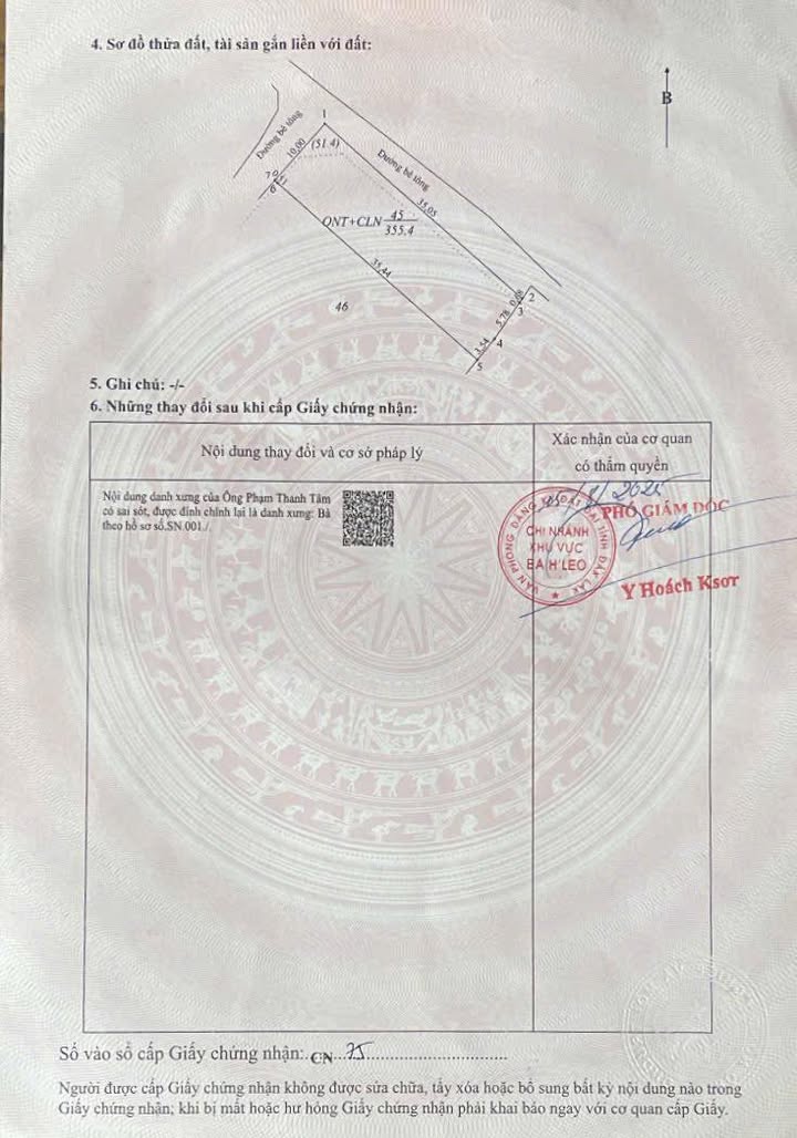 Lô đất Ea Drăng 360m² giá 650 triệu - Đầu tư sinh lời ngay lập tức!