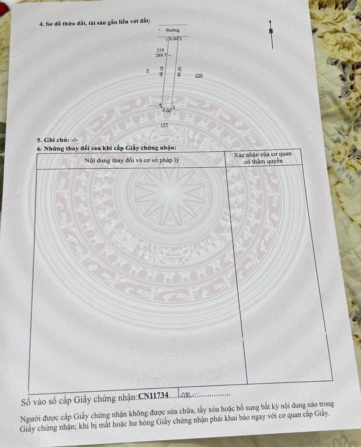 Đất thổ cư phường Thống Nhất 300m² - Sổ đỏ sang tên nhanh chóng!