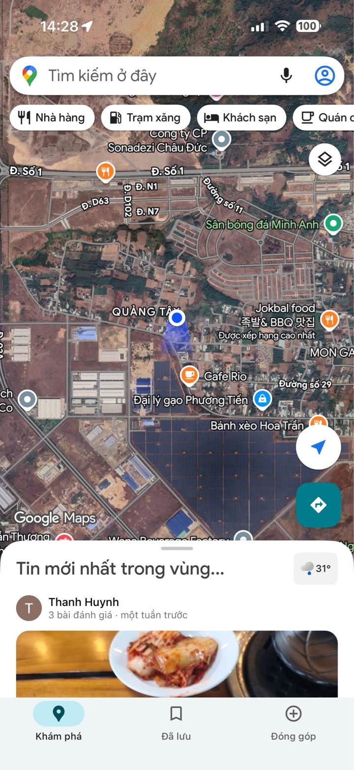 Đất nền Nghĩa Thành, Châu Đức 300m² giá 2.15 tỷ - Đầu tư sinh lời ngay!