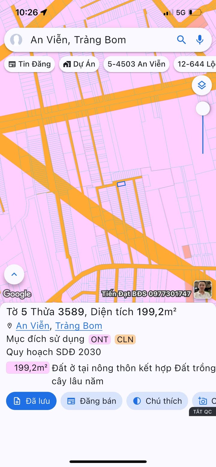 Đất nền An Viễn Trảng Bom 200m² giá 2 tỷ - Lô góc 2 mặt tiền siêu đẹp!