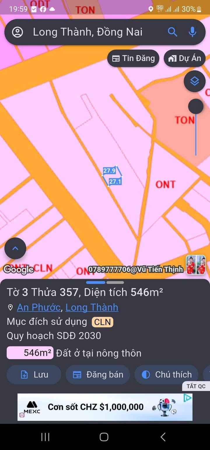 Đất nền An Phước Long Thành 546m² giá chỉ 3.9 tỷ - Cơ hội đầu tư tuyệt vời!