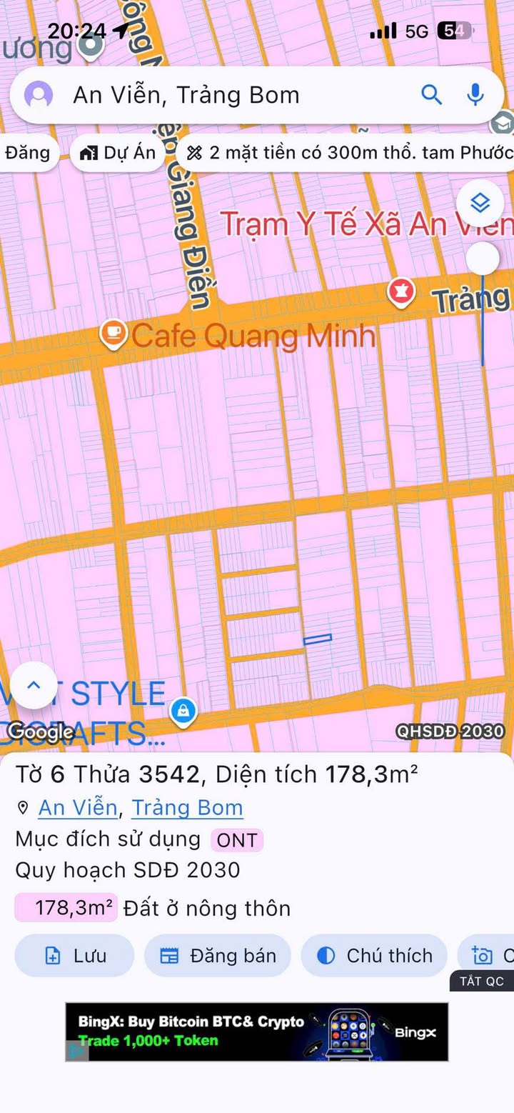 Đất nền An Viễn Trảng Bom 169m² giá 1.3 tỷ - Vị trí đắc địa gần KCN Giang Điền!