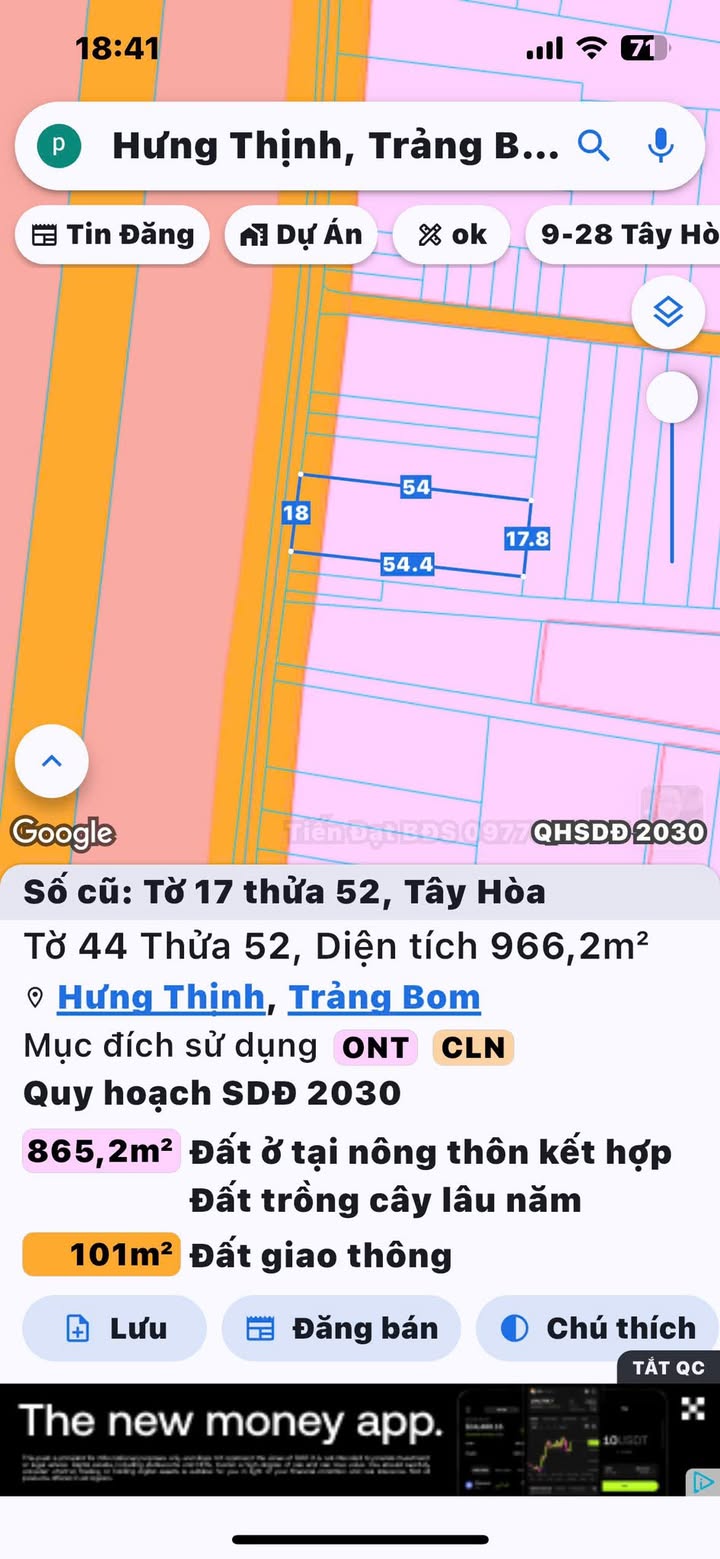 Đất Hưng Thịnh Trảng Bom 300m² giá 7 tỷ - Vị trí đắc địa, sổ đỏ chính chủ!