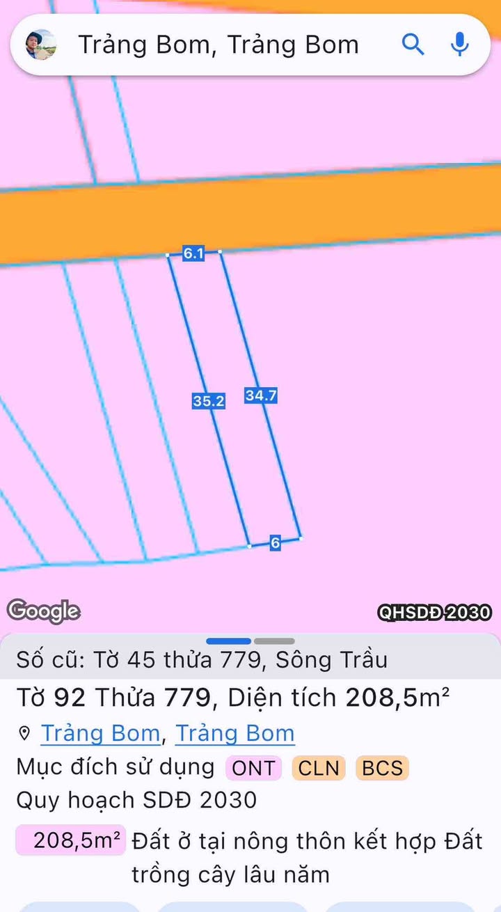 Đất mặt tiền đường nhựa Sông Trầu 208.5m² giá chỉ 1.5 tỷ - Đầu tư sinh lời ngay!