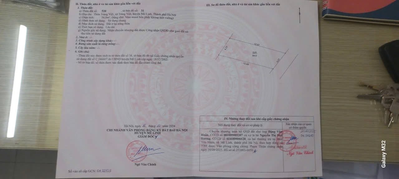 Đất nền Tráng Việt Mê Linh 54m² giá thỏa thuận - Đường thông rộng 5m