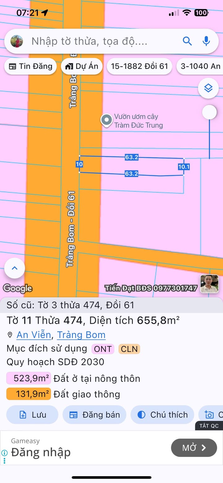 Đất liền kề mặt tiền Phùng Hưng Trảng Bom 1260m² giá 5 tỷ - Đầu tư sinh lời ngay!