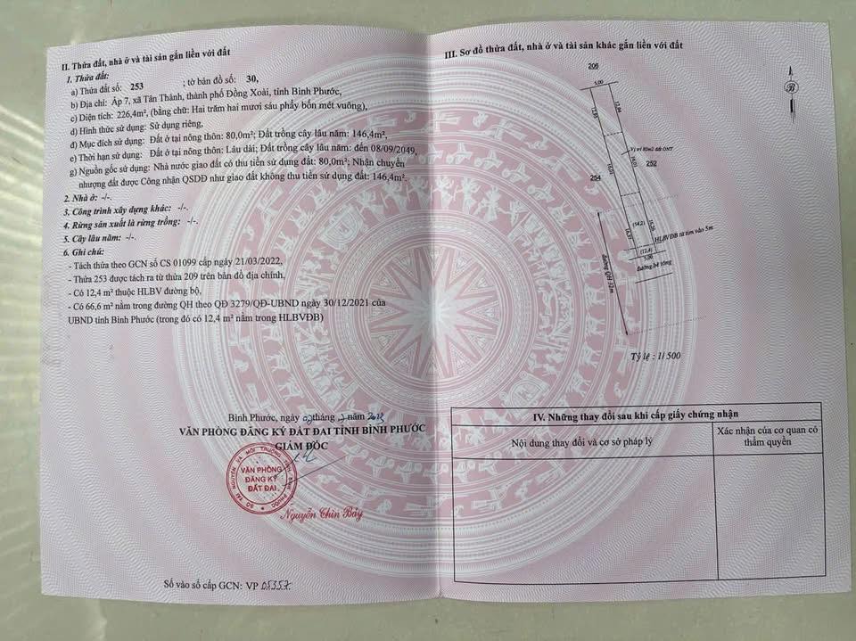 Đất mặt tiền đường QH 32m ấp 7 Tân Thành 225m² giá 600 triệu - Cơ hội đầu tư sinh lời!