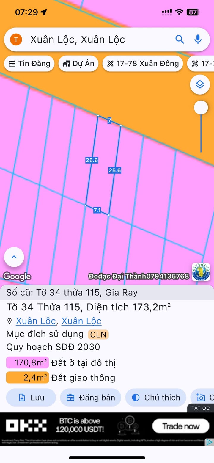 Đất mặt tiền Nguyễn Văn Cừ, Xuân Lộc, Đồng Nai 344m² - Kinh doanh đắc địa!