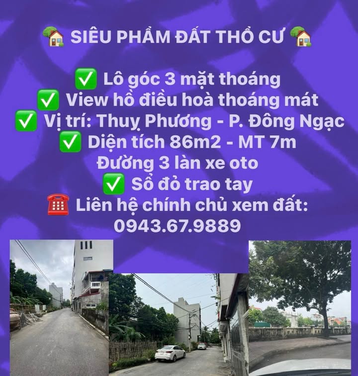 Đất thổ cư Đông Ngạc 86m² giá thỏa thuận - Cơ hội đầu tư sinh lời cao!