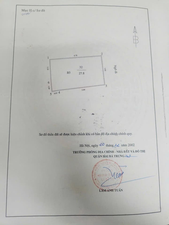 Nhà 5 tầng ngõ 203 Kim Ngưu, quận Hai Bà Trưng - Giá đầu tư 8 tỷ