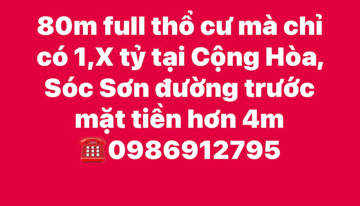 Đất thổ cư 80m² tại Cộng Hòa, Quốc Oai - Thỏa thuận giá tốt!