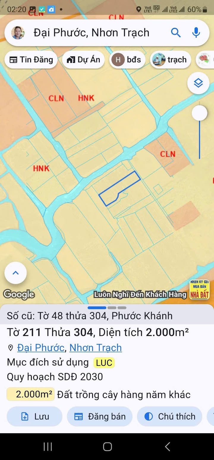 Đất nền Phước Khánh Nhơn Trạch 2000m² - Đầu tư sinh lời cao!