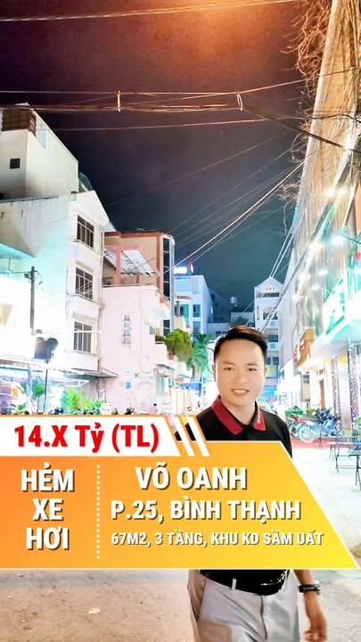 Nhà phố kinh doanh Nguyễn Gia Trí 70m² giá 14 tỷ - Hẻm siêu VIP thuận tiện!