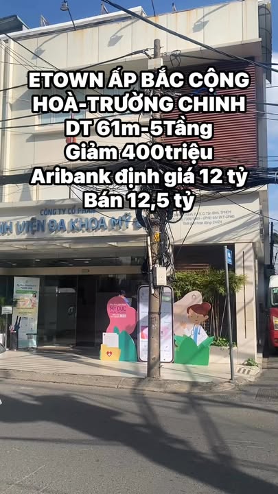 Nhà phố Trường Chinh, Tân Bình, 61m² giá 12.5 tỷ - Không gian sống đẳng cấp!