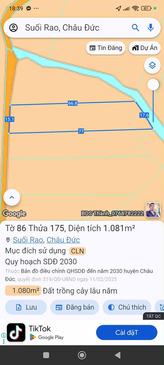 Đất vườn Suối Rao 3600m² giá 1.2 tỷ - Mặt tiền 15m đường nhựa