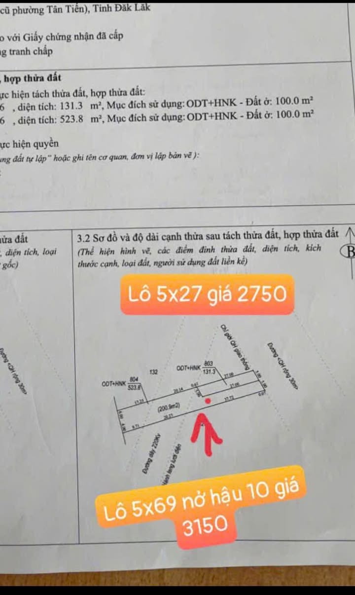 Đất nền mặt tiền 14-26, phường Tân An, Buôn Ma Thuột 500m² giá 3.15 tỷ - Cơ hội đầu tư sinh lời!